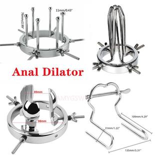 Adjustable Metal Anal Dilator Vaginal Medical Mirror Couples