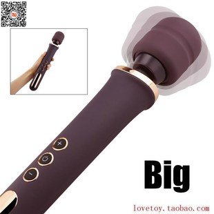Huge AV Vibrator Clitoris Massager Adults Dildo Sextoys toys