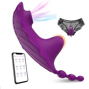Dildo Vibrator Female Sex Clitoris Sucker Wireless Bluetooth