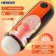 Male HESEKS Masturbators SPA Automatic Thrusting Vibrations