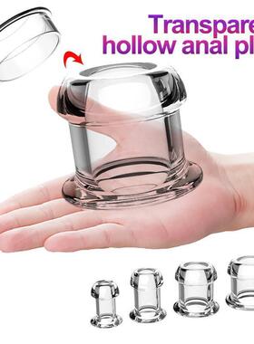 Hollow Anal Plug Butt Plug Anal Dilator Anus Tunnel Expansio