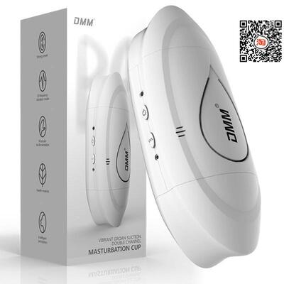 male masturbator for men pussy sex toy oral vaginal cup DMM4