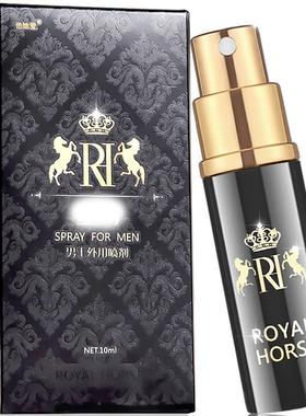 10ml Delay Spray for Men Adult Sextoys Male Penis Enlargment