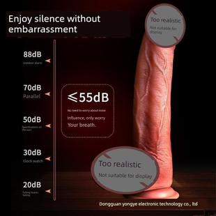 Dildo Adult Female Vibrator Sex Toys For Women Products