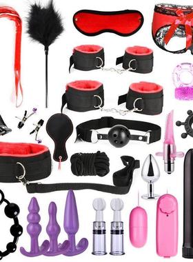 Sex Toys for Couples OLO 45CM SM Flirt Whip Bondage Leather