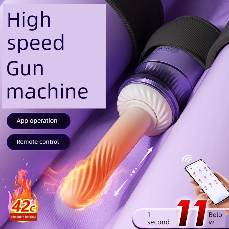 Ziyue Streamer智能按摩器女孩振动全身小型按摩器多功能自动电动