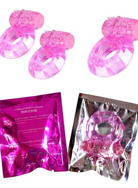 Male vibrating penis lock essence ring crystal sex toys