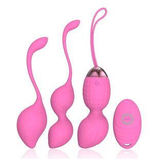 Kegel Balls Vibrating Egg Sex Balls Remote Control Wireless
