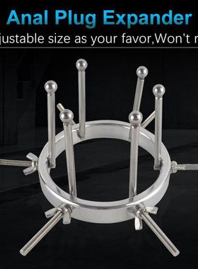 Anal Plug Anus Dilator Dildo Butt Expansion Douche Enema for