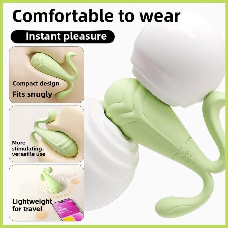 小豆芽女性无线按摩器胸部护理仪家用全自动变频便携式振动