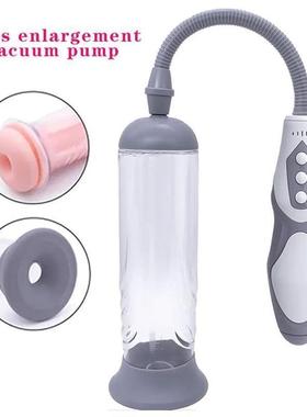 Electric Penis Vacum Pump Big Dick Erection Trainer Recharge