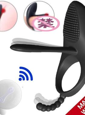 Vibrating Male Penis Ring Vibrator Couple Sex Toys for Men w