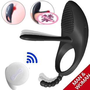 Vibrating Male Penis Ring Vibrator Couple Sex Toys for Men w