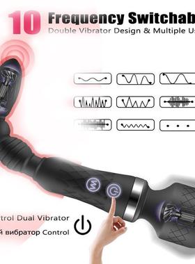 Powerful AV Wand Vibrator Clitors Anal Plug Pull Beads Dildo