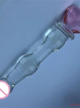 penis pussy licking toy dilator analplug vaginacon anal exte