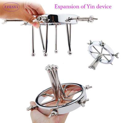 Extreme Anal Spreader Vaginal Dilator Huge Butt Plug Ass Exp