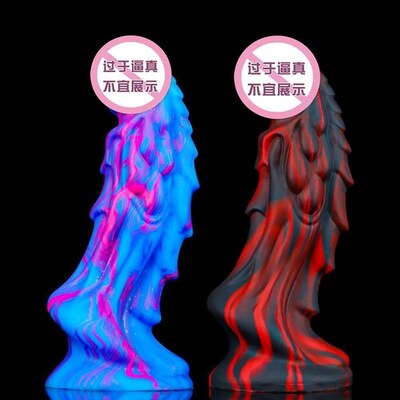 granular corn fun sex toy toys for women dildo body massager