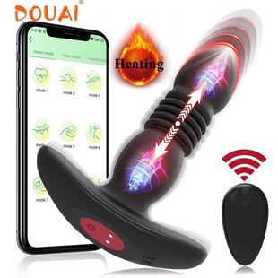 Telescopic Vibrating Butt Plug Anal Vibrator Wireless Remote
