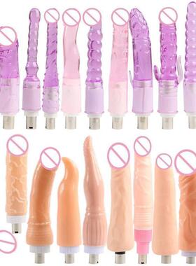 FREDORCH 3XLR Sex Machine Attachment Big Anal Dildo Suction