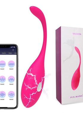 Electric Shock APP Vibrators For Women Vaginal Egg Kegel Bal
