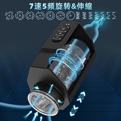 automatic piston masturbator pussy for men male toy sex toys