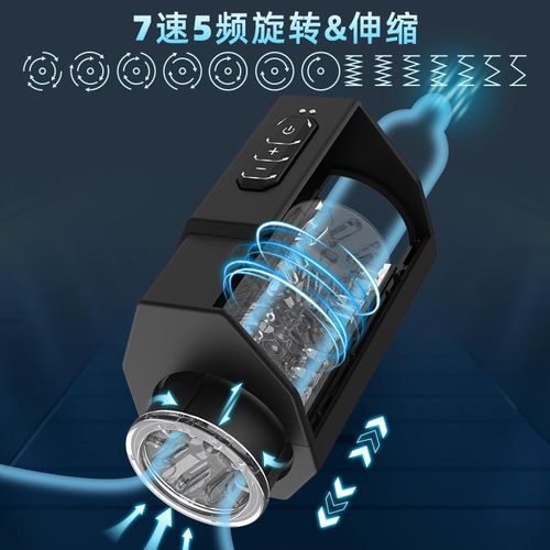 automatic piston masturbator pussy for men male toy sex toys
