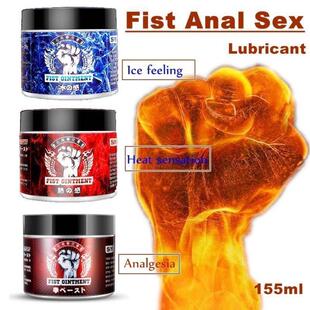 Fist Anal Analgesic For Men Women Fisting Lube Anti-Pain B