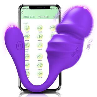 Wireless Remote Control Wearable Bluetooth APP Vibrator Egg