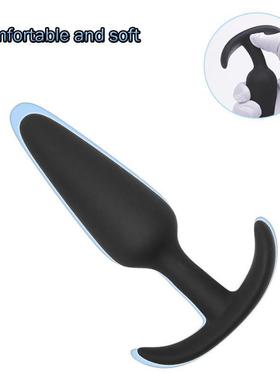 Remote Cock Vibrator Anal Butt Plug Male Prostate Massager S