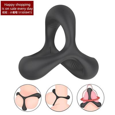 EXVOID Penisring Man Dick Enlarger Rings Penis Cock Ring Del