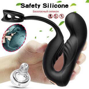Male Prostate Massage Vibrator Double Ring Anal Plug Vibrato