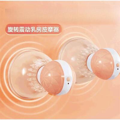 Clit Sucking Vibrator Remote Control Dildo breast Vibrators