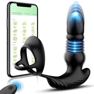 Prostate vibrator male masturbator anal plug massager sextoy