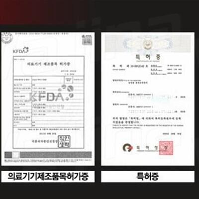 Male Penis Enlargement Vacuum Pump Extender Penis Enlarger P