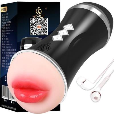 Doubleheaded masturbation cup vibration voice sex toys gift