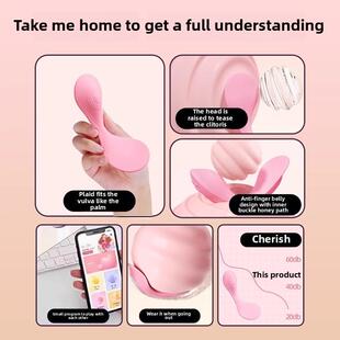 智能穿戴式多频振动女孩全身按摩器小型无线手持式多功能设备