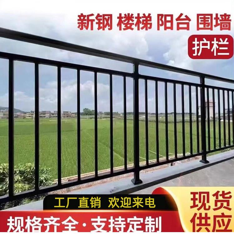 锌钢阳台护栏铁艺围栏社区连廊栏杆楼顶露台窗户防护楼梯扶手户外
