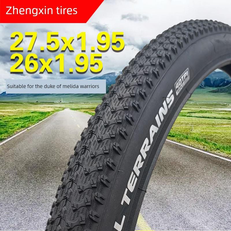正鑫Cmt-08自行车轮胎26英寸/27.5X1.95轮胎梅里达勇士公爵300/60