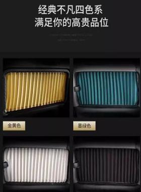 东风风行菱智5窗ptpi3EFC帘3537500专用汽车窗帘遮阳帘防晒帘