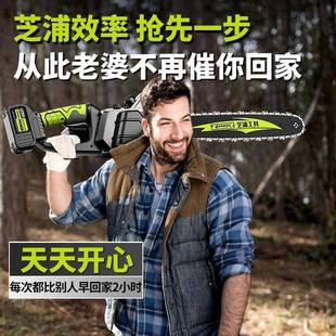 德国CD480023浦充电电锯无刷锂电锯功大芝率锯家用手持电链锯户外