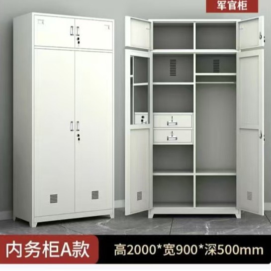 钢制双门多格更衣柜换衣储物