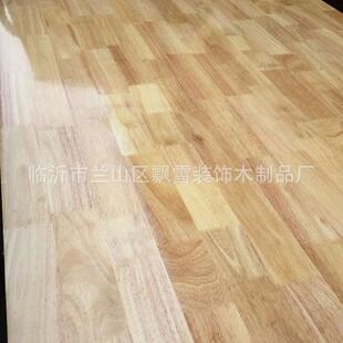 12mm橡胶木UV漆集成材上漆实木板ASM家具板插接免板板家装集成材