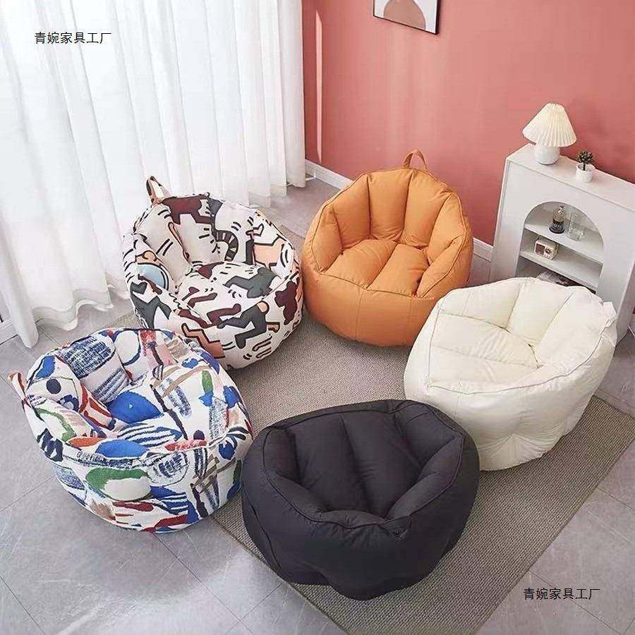 人沙发厅出租懒屋小户型单人沙发可客坐可躺豆袋带脚踏休沙闲见详,住宅家具,懒人沙发,淘宝优惠券,粉丝福利购,淘宝优惠卷