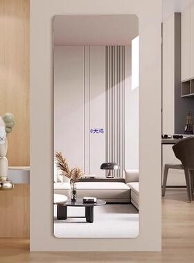 镜软衣子贴墙自粘亚克力全IXC身穿衣镜用高清贴家在墙上的试镜落