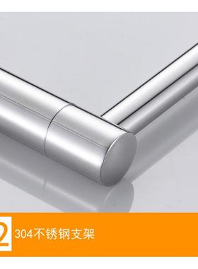 04不锈钢卫生孔间三杆3打孔毛5巾架3cm短4FJJ0公分50浴室免打置物