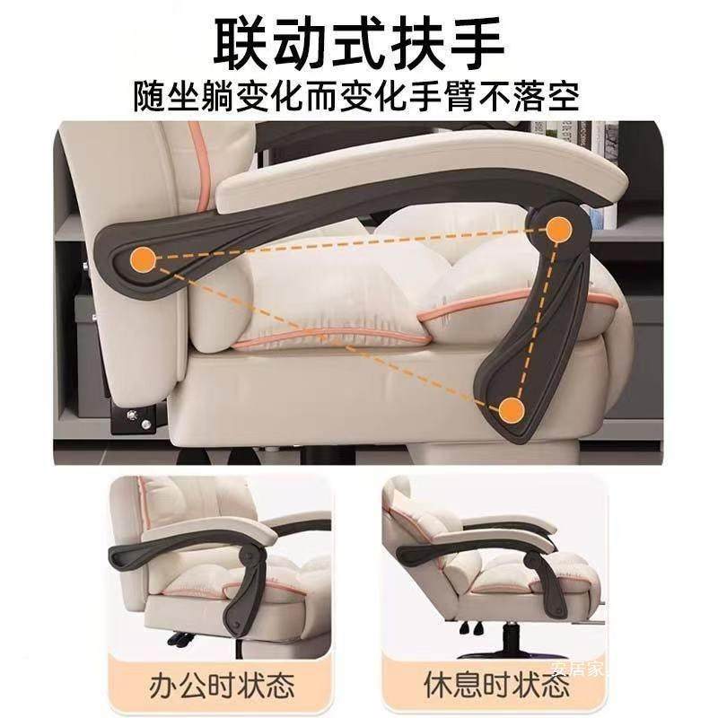 电脑桌椅家用竞舒适QTM久坐可躺椅沙发靠背椅人体工电学办公书座,住宅家具,电竞椅,淘宝优惠券,粉丝福利购,淘宝优惠卷
