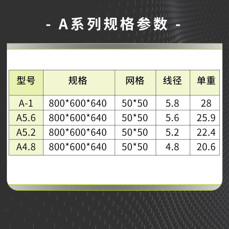 铁框仓储可蝴SOB蝶笼可笼折叠铁框金属周物转箱移动式经济型料周