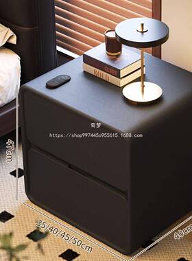 款梦新复古风床卧边柜家奇RYN用小型实木床头柜皮质室收纳轻奢现