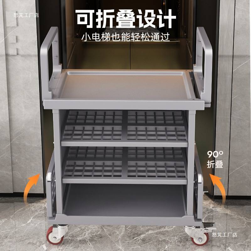 布草车酒店工作车客房服务清洁车宾馆房口打扫卫生保洁手推车怒芃