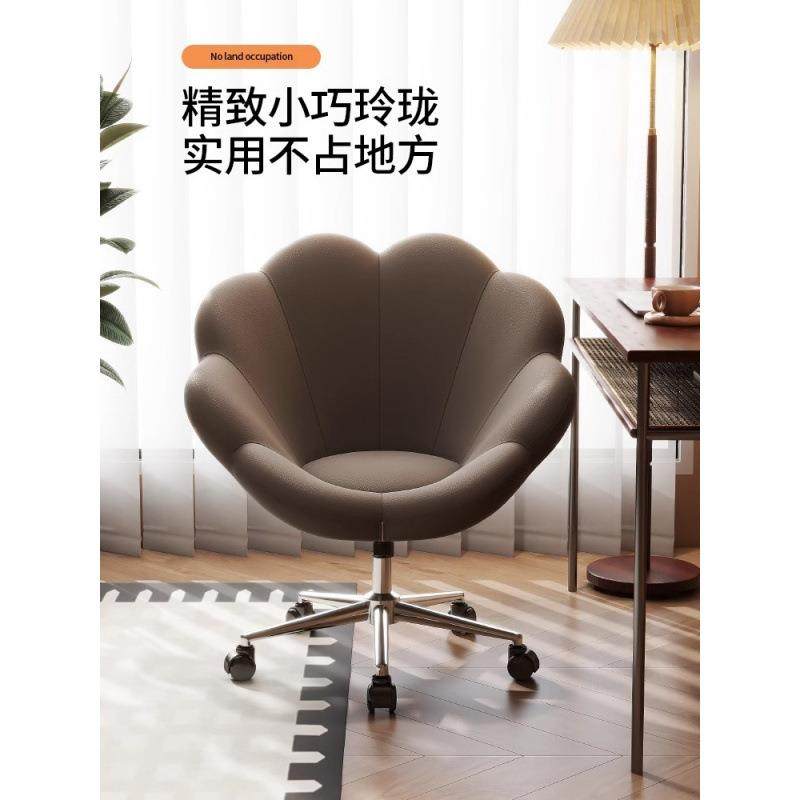 电脑椅轻奢用公椅舒适久坐卧室房女PWH生办化妆椅书书桌椅子靠背,商业/办公家具,办公电脑椅/职员椅,淘宝优惠券,粉丝福利购,淘宝优惠卷